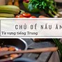 Cách Viết Chữ Thức Ăn Trong Tiếng Trung