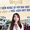 Học Viện Ei Là Gì